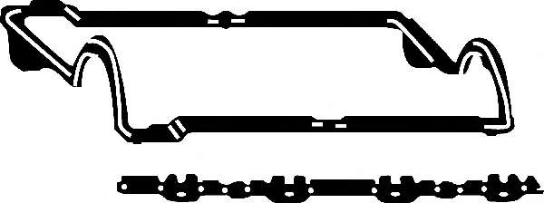 USZCZELKA POKRYWY GLOWICY