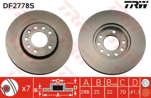 TARCZA HAM. OPEL VECTRA B 95-02