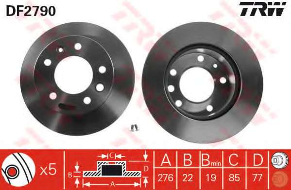 TARCZA HAM. MERCEDES SPRINTER 2-T B