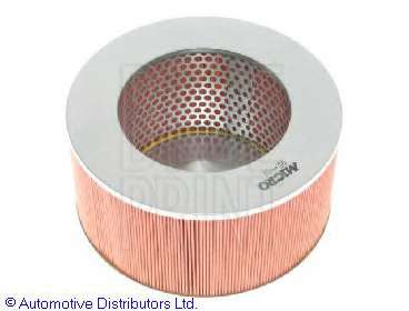 Vzduchovy filter