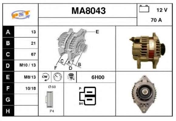 Alternator