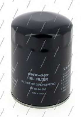 Olejovy filter