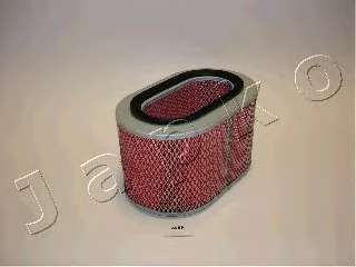Vzduchovy filter