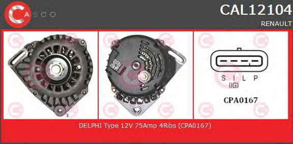 ALTERNATOR 12V 75A