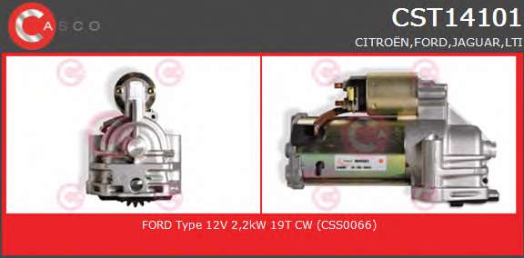 ROZRUSZNIK 12V 2.2KW