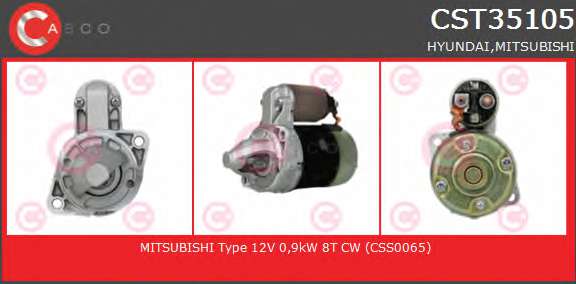 ROZRUSZNIK 12V 0.9KW