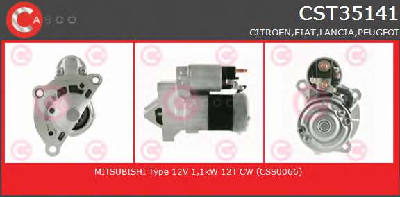 ROZRUSZNIK 12V 1.1KW