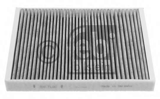 Filter vnutorneho priestoru